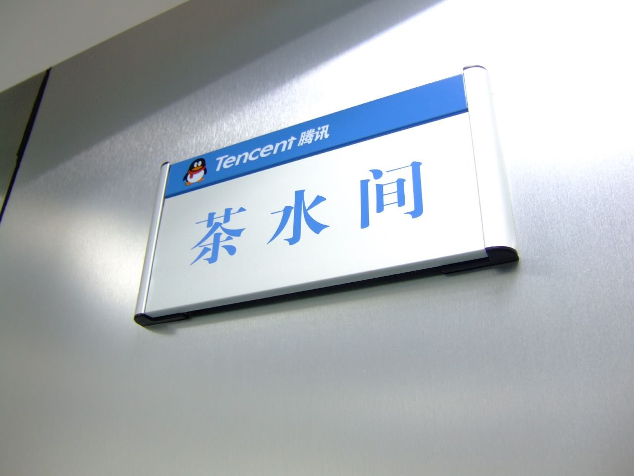 The Asian invasion: King teams up with Tencent to bring Candy Crush Saga to China this summer