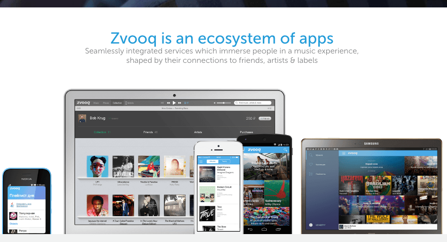 Zvooq — новый формат музыки