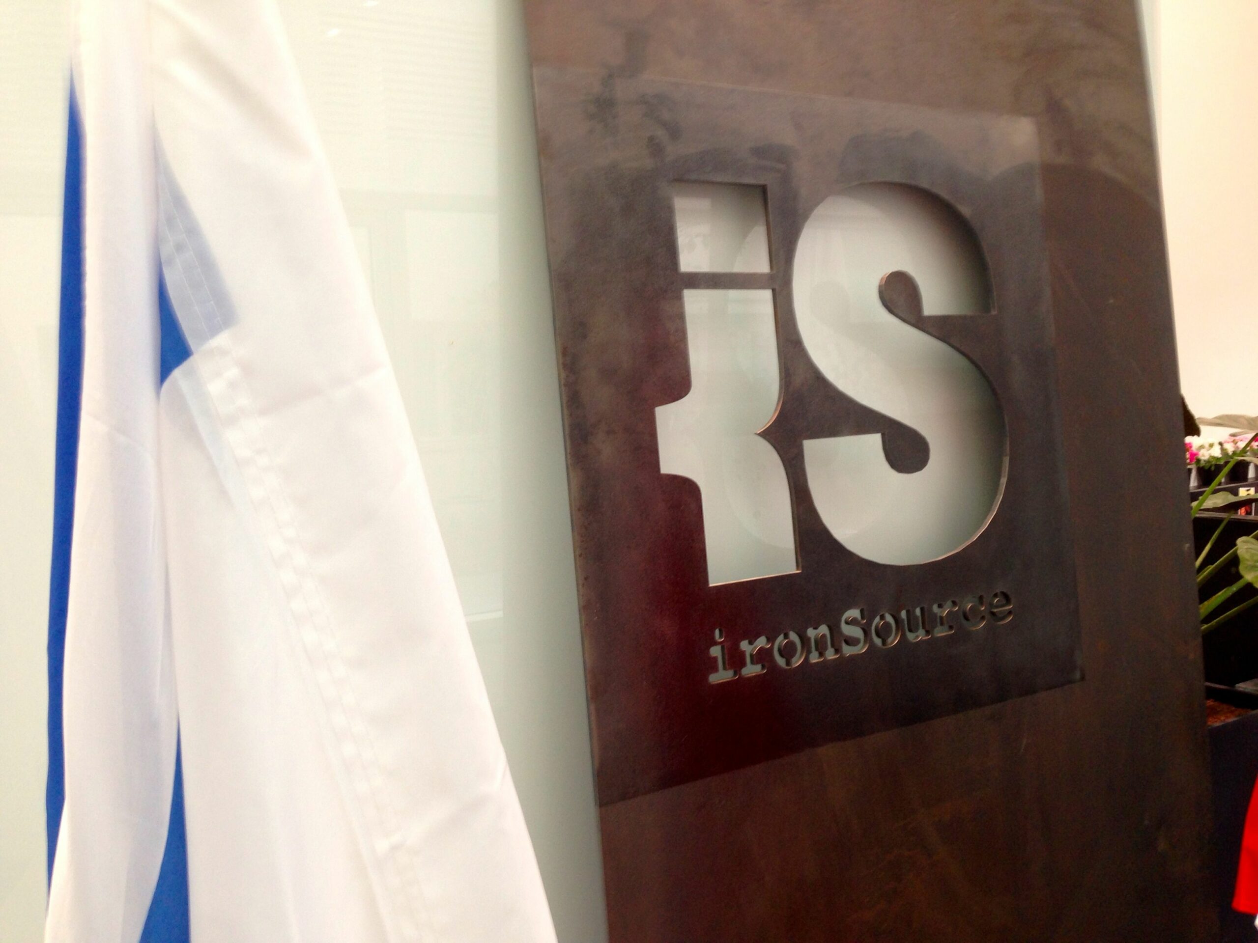 Digital delivery solutions company IronSource raises $85 million on its way to an IPO (video interview)