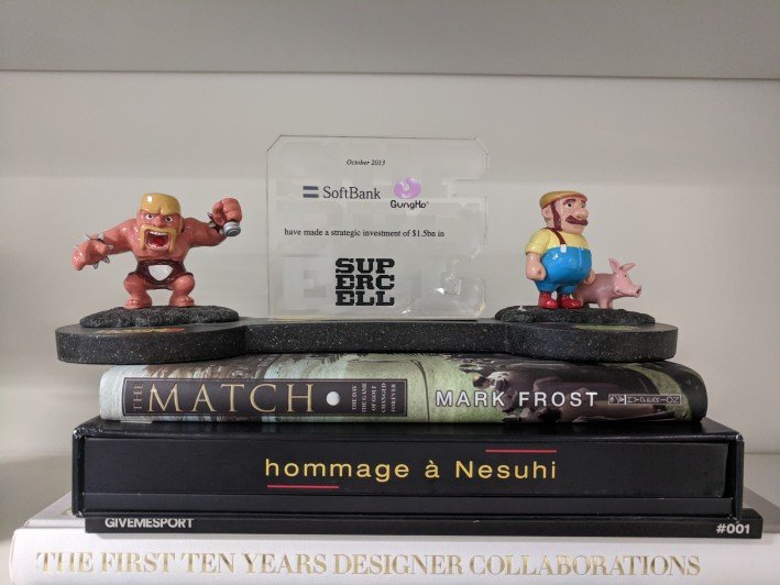 Supercell exit figure