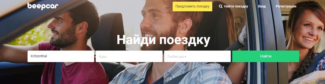 BlaBlaCar acquires Russian carpooling platform Beepcar