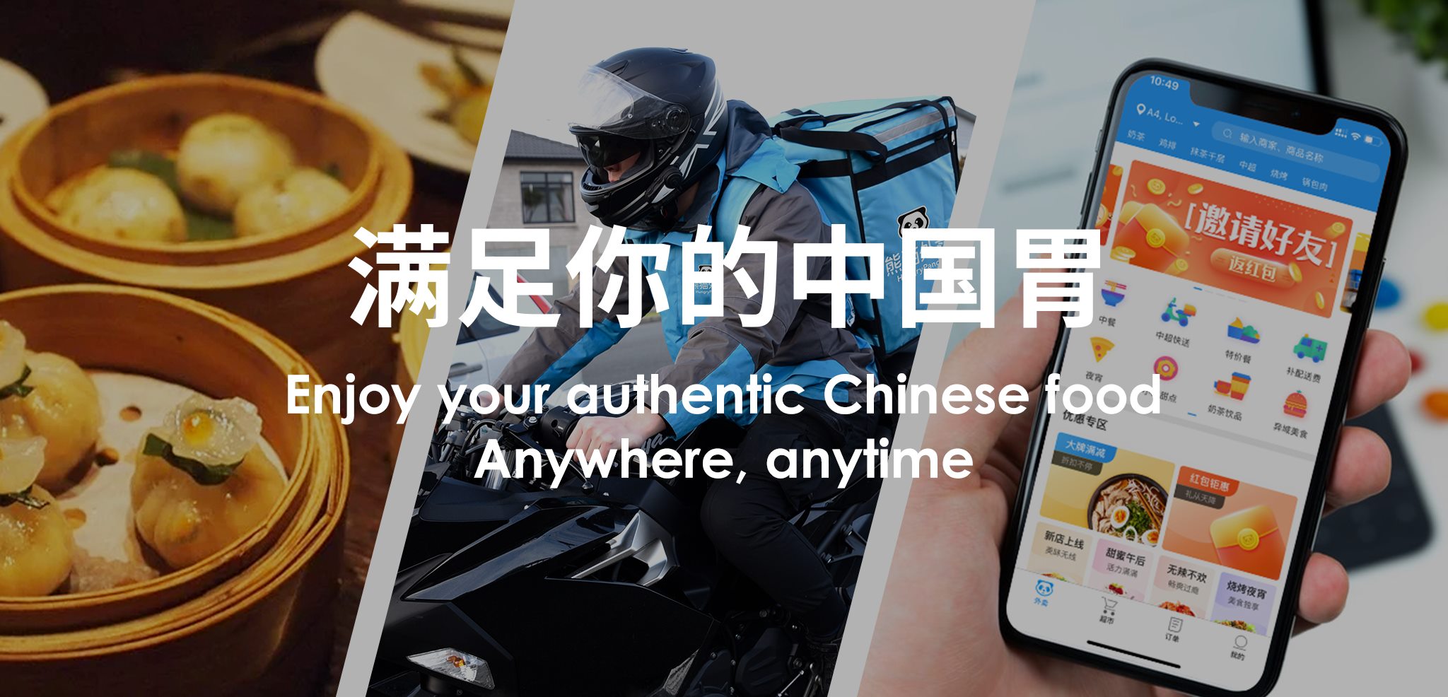 UK-based HungryPanda raises $70 million to expand its online Asian food delivery business worldwide