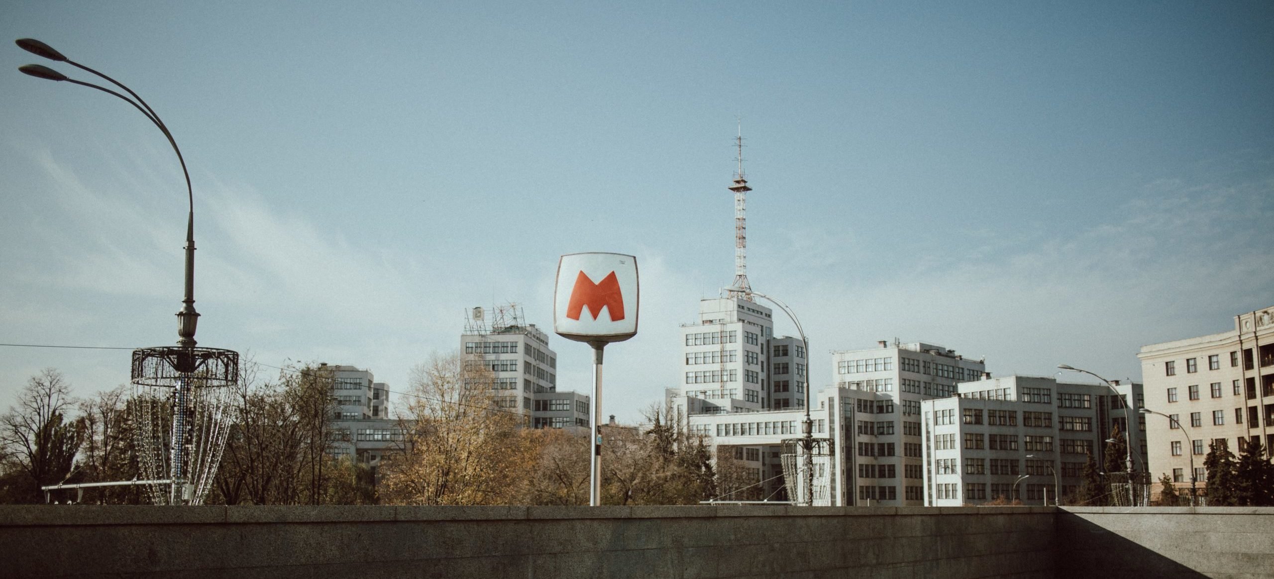 Five innovation hubs in CEE you may never have heard of, but ones to watch next