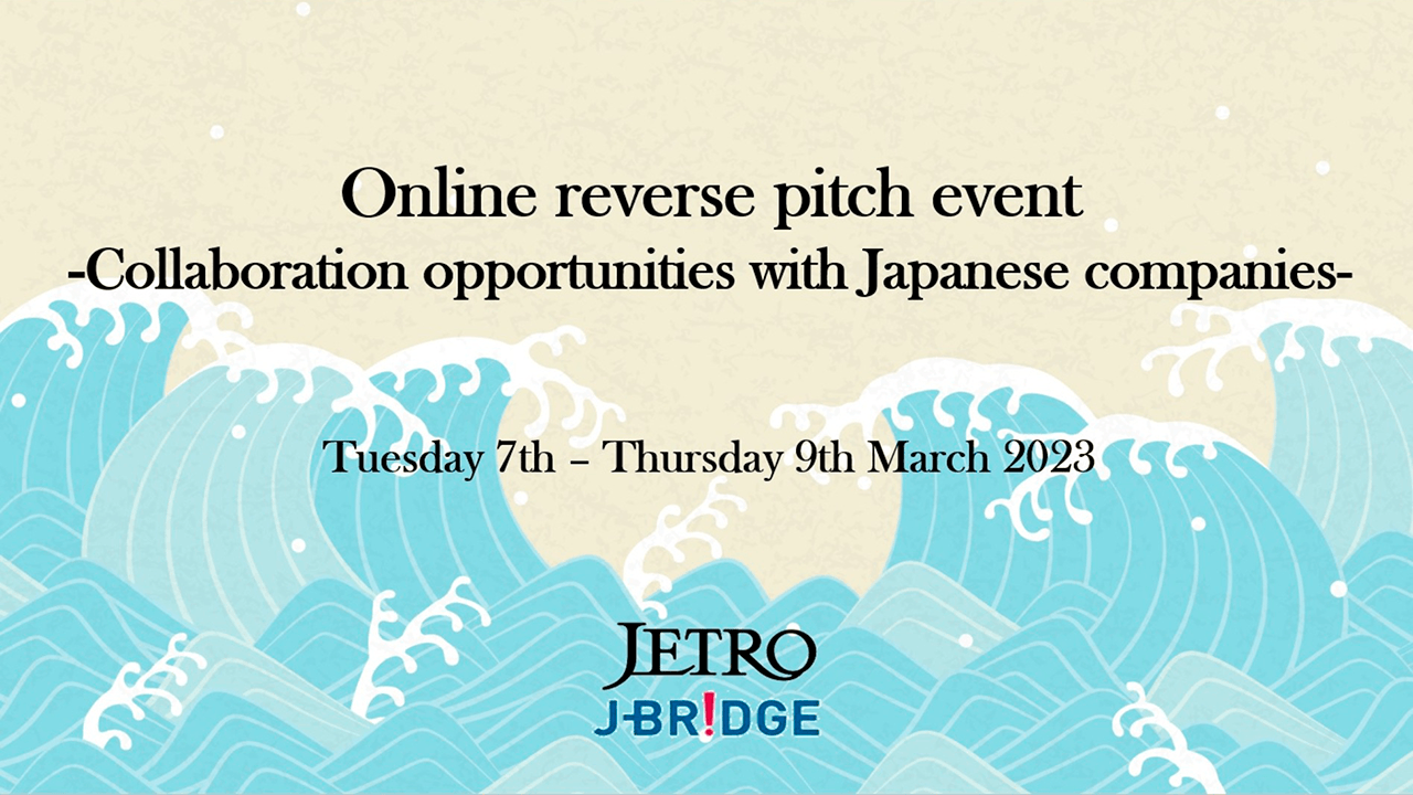 Japanese corporations want to do business with European startups – here's how to get in on it