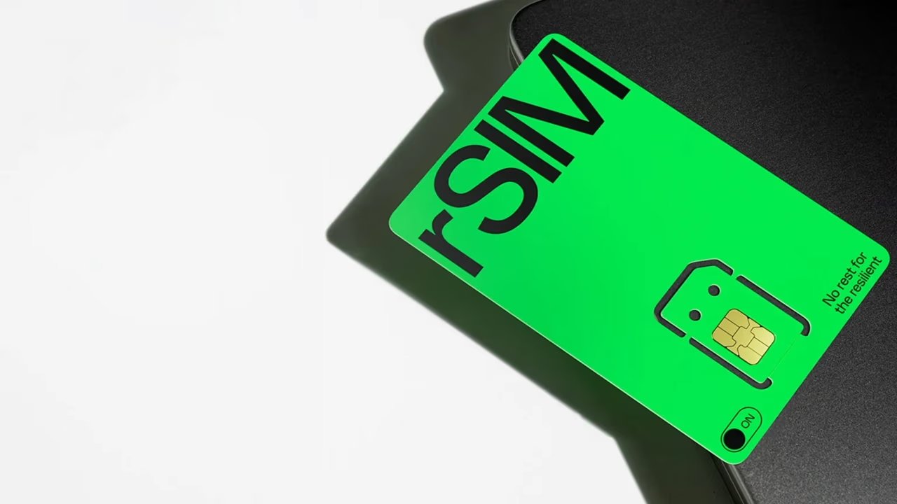 rSIM tackles IoT access disruptions with world-first network switching