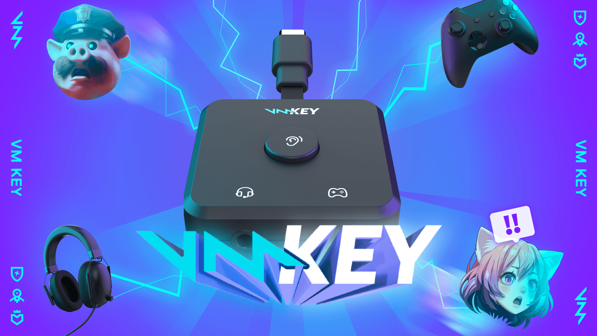 vmkey-press-image-300